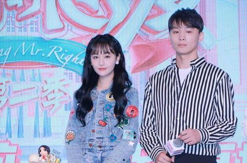 娱乐圈吃瓜精选